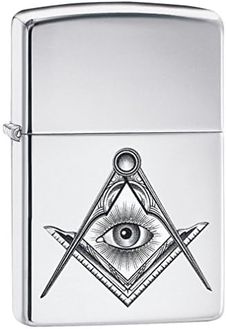 Zippo Masonic Compass and Square - High