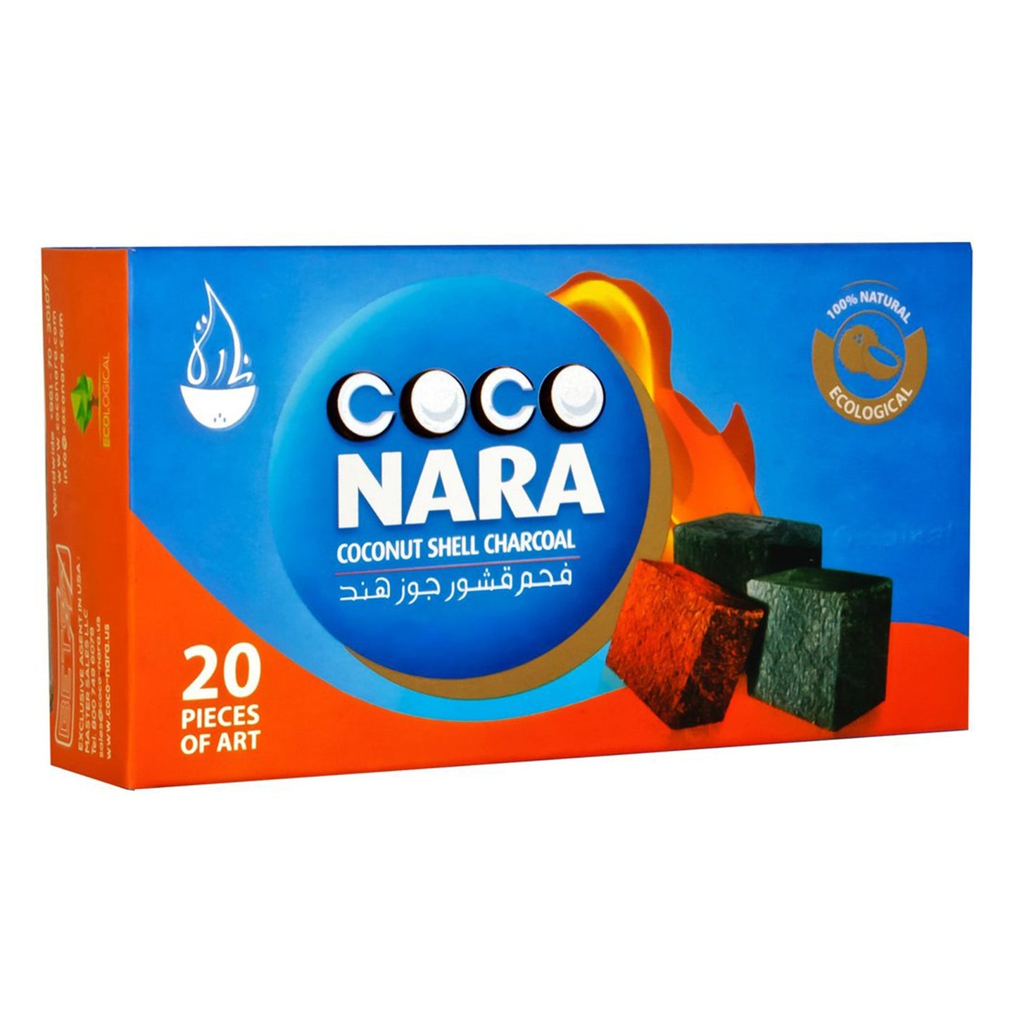 Coco Nara Coconut 20 Pieces Of Art